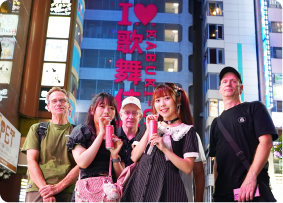 Shinjuku Nightlife Tour